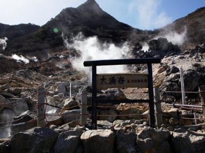 Tonosawa Quatre Saisons Hakone Exterior photo