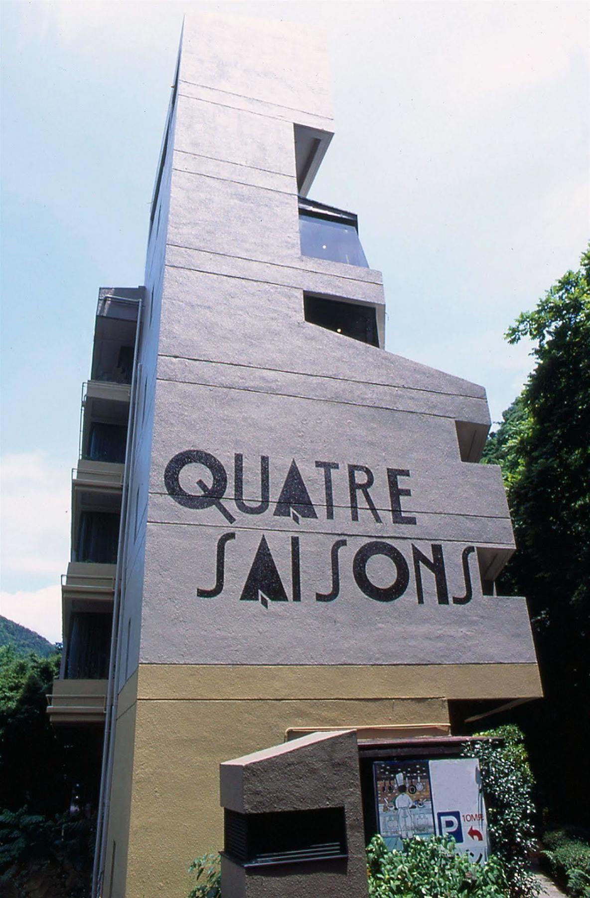 Tonosawa Quatre Saisons Hakone Exterior photo